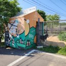 천북친환경식당 이미지