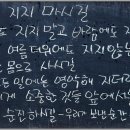 창원마을 이미지