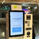 도화충전소 이미지