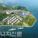 코리아에너지터미널(주) - 11065 | 코리아에너지터미널(주)