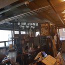 아모르미오 이미지