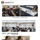 녹양오토바이