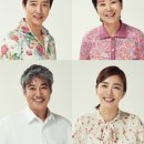 한갑수 카카오 검색결과
