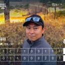 중원-27 | 충청도 골프장 중원CC 백제, 신라, 고구려 코스 27홀 라운드 후기