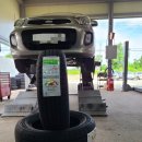 국민카센타 이미지