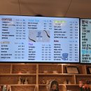 대학로76번안길 | 대전 궁동치킨맛집 코끼리 카페&amp;옛날통닭｜치킨부터 카페까지 한 번에