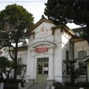 초동우체국 이미지