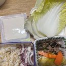 당근짐PT공덕애오개점 이미지