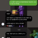 더리터(아미점) | 비가오고~ 슬픈 음악이 흐르고~~~