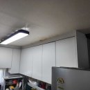 수정타운아파트(13동) | 대전 누수 수정타운 아파트 보수 작업 후기