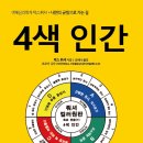 금경 이미지