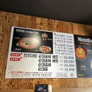 수백당 모라점 | [부산서면맛집] 도른계 내돈내산 솔직후기💖 + 수백당사상모라점❣️