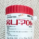 서면다정동물약국 이미지