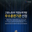 그린컴퓨터시스템 네이버블로그