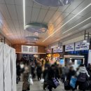 타쉬켄트 | 우즈베키스탄 기차 용어 예약예매 탑승후기 : 타슈켄트 <->사마르칸트 이용