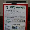 남원서진여자고등학교 이미지