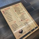열도분식 - 천안시 동남구 청수7로 6-26 | 열도분식