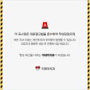 이데이치과의원 이미지