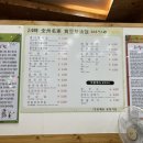 서귀동-24 이미지