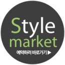 정아미용실 이미지