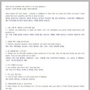 일곡이화유치원 이미지