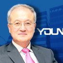 영원무역 이미지