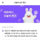 제로비트 이미지