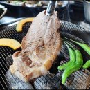 갈비짝꿍