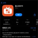 재열농장 이미지