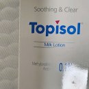 S아이니의원 이미지