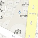 동하랑머리하자 이미지