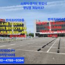 송이약국 이미지