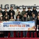 송탄출장소 이미지