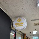 안경매니져월산점 | 안산 백운동, 원곡동 태닝, 누워서 받는 화이트 태닝, <그로우 태닝> 후기, 효과(사진 있음), 가격...