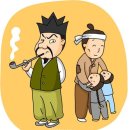 흥부의주걱 이미지