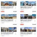 산토리니민박 | 세비야에서 그라나다 근교 여행 네르하 프리힐리아나 론다 버스투어