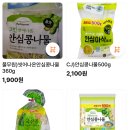 당감1동-3 이미지