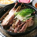 세월교푸줏간