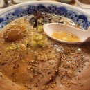 멘제이텐