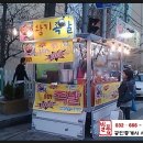 깨금족발 - 부천시 원미구 삼작로280번길 53-15 | 깨금족발