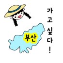 다모임프리미엄카페 이미지