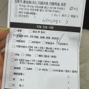 수가연의원 이미지