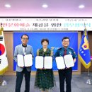 ㈜편안로지스 네이버블로그