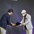 (주)파주민보 이미지