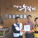가소앤누갈비 전북도민일보