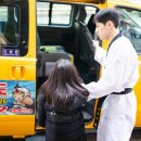 무성 태권도장 이미지