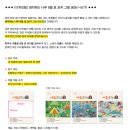 한우리국어교습소