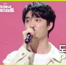 도라도님이 자작곡으로 테마/시즌 송 하나 만드셨으면. 이미지