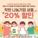 곡성-235 이미지