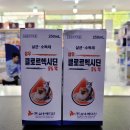 삼우약국 이미지